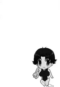 [Hatoya Mameshichi] KanoCos ~Kanojo Costume ni Kigaetara~