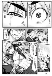 [BLMANIAN] Bloomers Mania