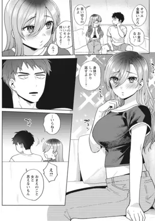 Action Pizazz 2021-10