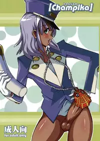 (C70) [Combat Mon Mon (Hiratsura Masaru)] Champlka (Turn A Gundam, Gundam SEED)