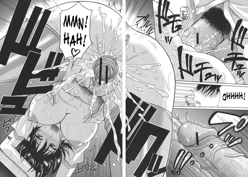 An Earnest Captive 4 - Necessary