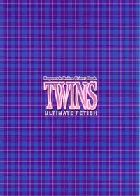 [Urufechi (Rin-45℃)] Twins (Ragnarok Online)