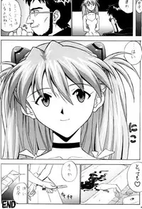 (C60) [Nakayohi (Izurumi)] Izurumi Soushuuhen 2+ (Neon Genesis Evangelion, Fushigi no Umi no Nadia)