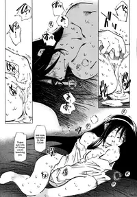 [RPG Company 2 (Toumi Haruka)] SILENT BELL outbreak (Ah! My Goddess) [English] [EHCOVE]