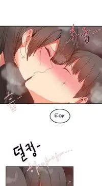 [Mx2J] Hahri's Lumpy Boardhouse Ch. 0-23 [English] (YoManga) (Ongoing)