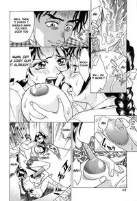 Noushuku Pine(Makibe Kataru) - Chapter 1 [English]