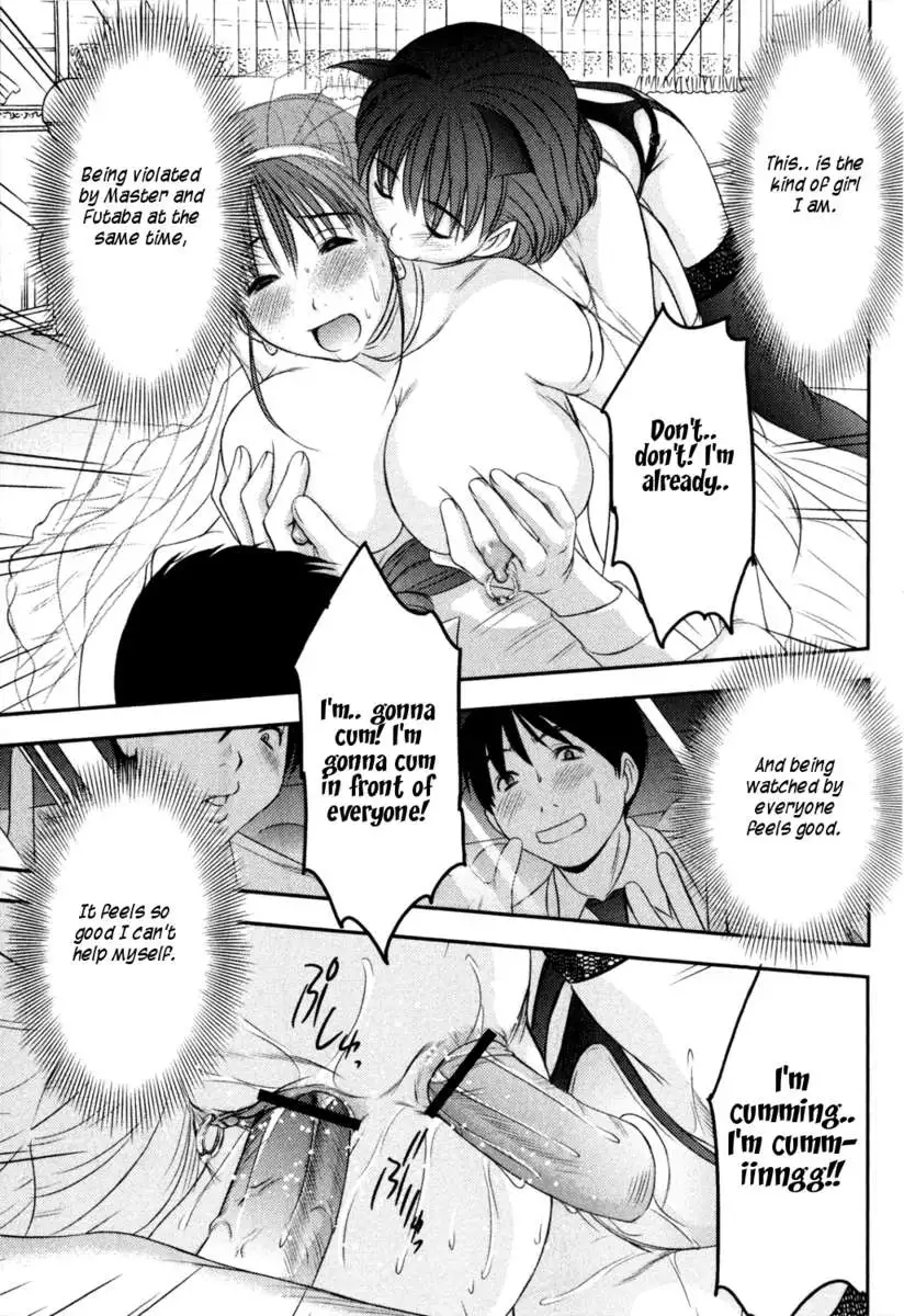 HI.TO.MI ~Goshujin-sama wa Osananajimi~