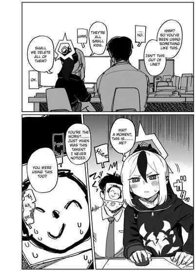 [PYPYworks (Syamonabe)] Onikata Kayoko wa Konna Koto Shinai (Blue Archive) [Digital] [L-san]