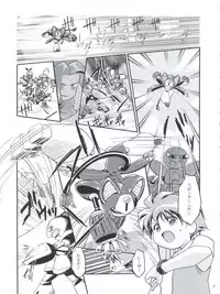 (C57) [Gambler Club (Kousaka Jun)] Medaro Mode (Medabots)