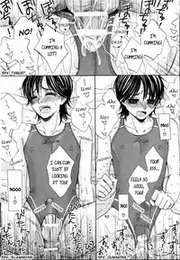 [Kamon Saeko] Senpai no Mizugi [English] [Nasty4life]