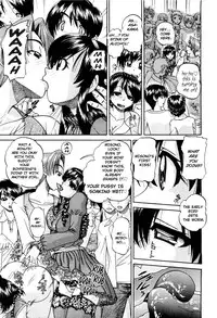 [Chun Rou Zan] It All Started With Our First Orgy + bonus comic sequel [English]