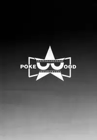 (C82) [Ningen tte Iina (Ningen)] Mix Au Lait (Pokémon Black 2 and White 2) [English] {doujin-moe.us}