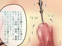 (C82) [Chi-Ra-Rhyzhm (Hidaka Toworu, Ginga Azuma)] Mikan Darkness 2 (To LOVE-Ru Darkness)