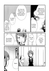 (COMITIA116) [Niratama (Sekihara, Hiroto)] Juusha no Kyuujitsu | Servant x Queen [English] [Yuri-ism]