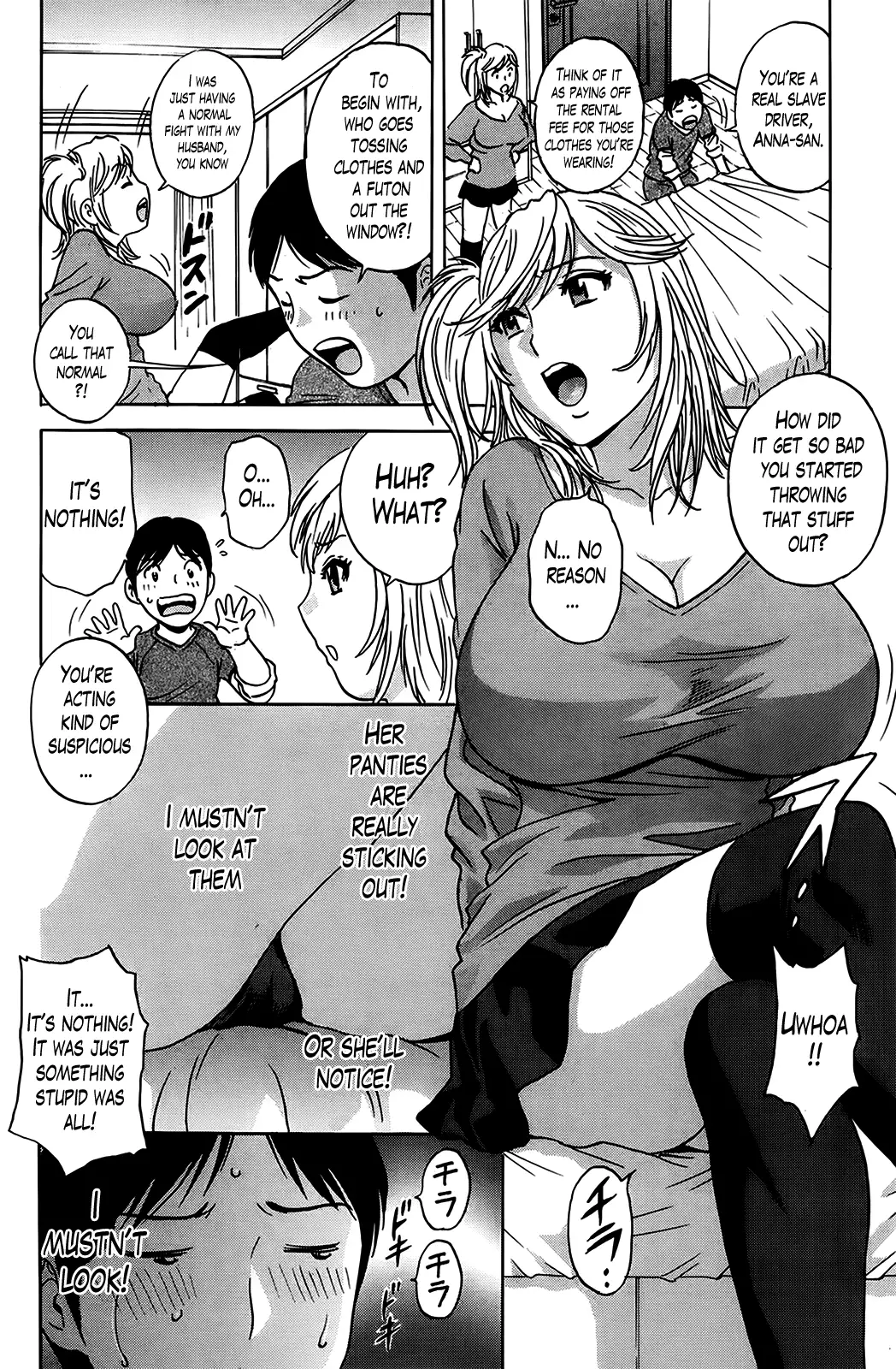 Hustle! Danchizuma Ch. 1-8