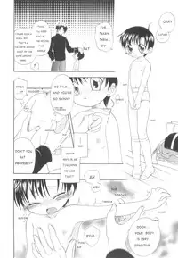 [Mikami Hokuto] White Drop [English] [WarDance]