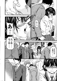 COMIC Penguin Club Sanzokuban 2016-06