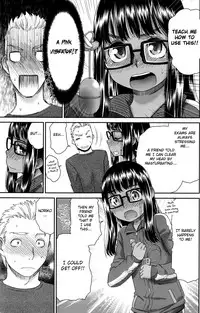 [Momonosuke] Imouto Onanie - Sister's Onanie (COMIC Anthurium 035 2016-03) [English] [Fated Circle]