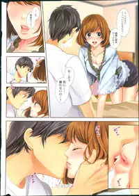 COMIC Penguin Club Sanzokuban 2013-06