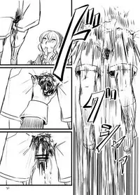 [Omaera no Ai de Jisuuseigen Yueta (Kitayuki)] Kintama Slayer (Kantai Collection -KanColle-) [Digital]