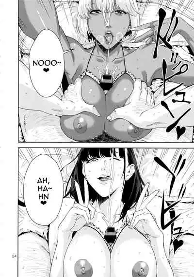 (COMIC1☆9) [JACK-POT (Jyura)] Nyuugi Senyou Shimai | Exclusive Titty-Fuck Sisters [English] {doujin-moe.us}