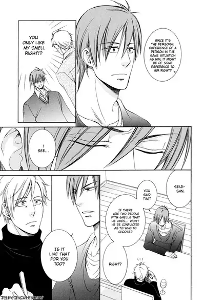 [Aion Kiu] Kimi no Nioi ga Suki | I Like Your Smell [English] {Tell Me I'm Cute Scans}