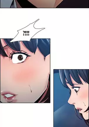 Taste of Forbbiden Fruit Ch.38/53