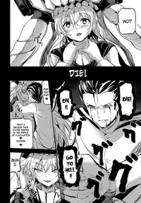 (CT ORIGIN 3) [AKACIA (Ginichi)] Shinkai nite Shizumu (Kantai Collection -KanColle-) [English] {Hennojin}