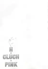 [Anthology] Pink Gold 6