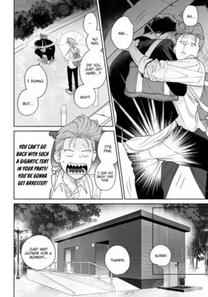 Nakasete Yaru yo Yankee-kun | I'll Make You Cry Ch. 1-5