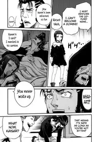 (C87) [Studio Tar (Kyouichirou)] Kyuusei Necromancer | Semen Sucking Necromancer (Rage of Bahamut) [English] =LWB=