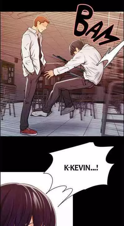 Taste of Forbbiden Fruit Ch.21/24