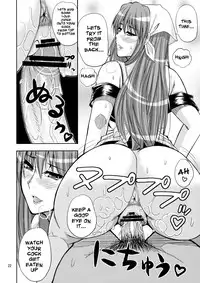 (C79) [spring castle (Shunjou Shuusuke)] MARIA's DESIRE (Arakawa Under the Bridge) [English] {doujin-moe.us}