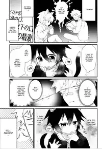 (COMITIA112) [Nikomutoko (Nabenco)] Robo Neko no Shitsukekata [English] {Shotachan}