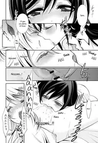 (C84) [Waterfall (Takano Saku)] Yasashi, Batsu | Sweet Punishment (Love Live!) [English] [Yuri-ism]