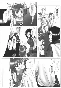 [Anthology] Raguero Offline (Ragnarok Online)