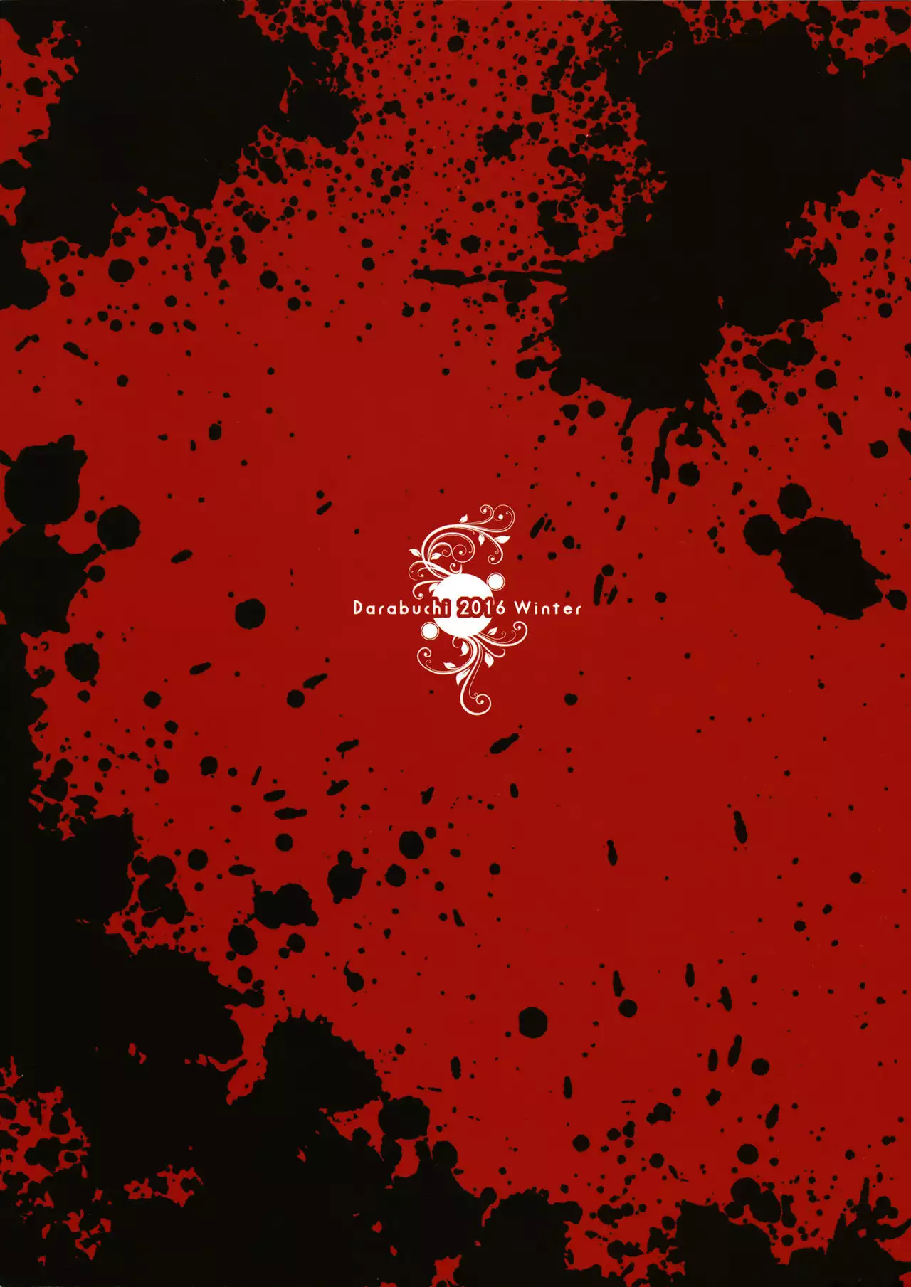 phantom thief {darknight}