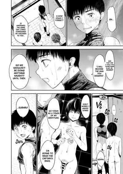 Uchi no Captain to Ura de Kossori Sex Shitemashite Soushuuhen | I've Been Secretly Having Sex With Our Captain