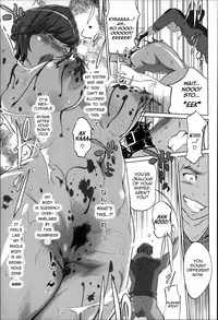 [Clone Ningen] Mitsubo no Kokuhaku - Confession de miel mère [English] [Ardea]