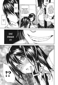 [Chiyou Yoyuchi] Midare Hajimeta Karada [English] [Kusanyagi]