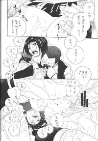 (C69) [IRODORI (Soyosoyo)] Adult Children (Final Fantasy VII)