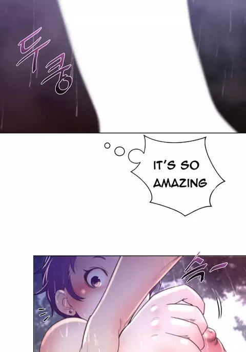 Perfect Half Ch.1-34