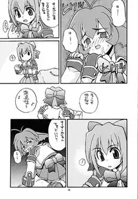 [Human High-Light Film] Human High-Light Film VIII