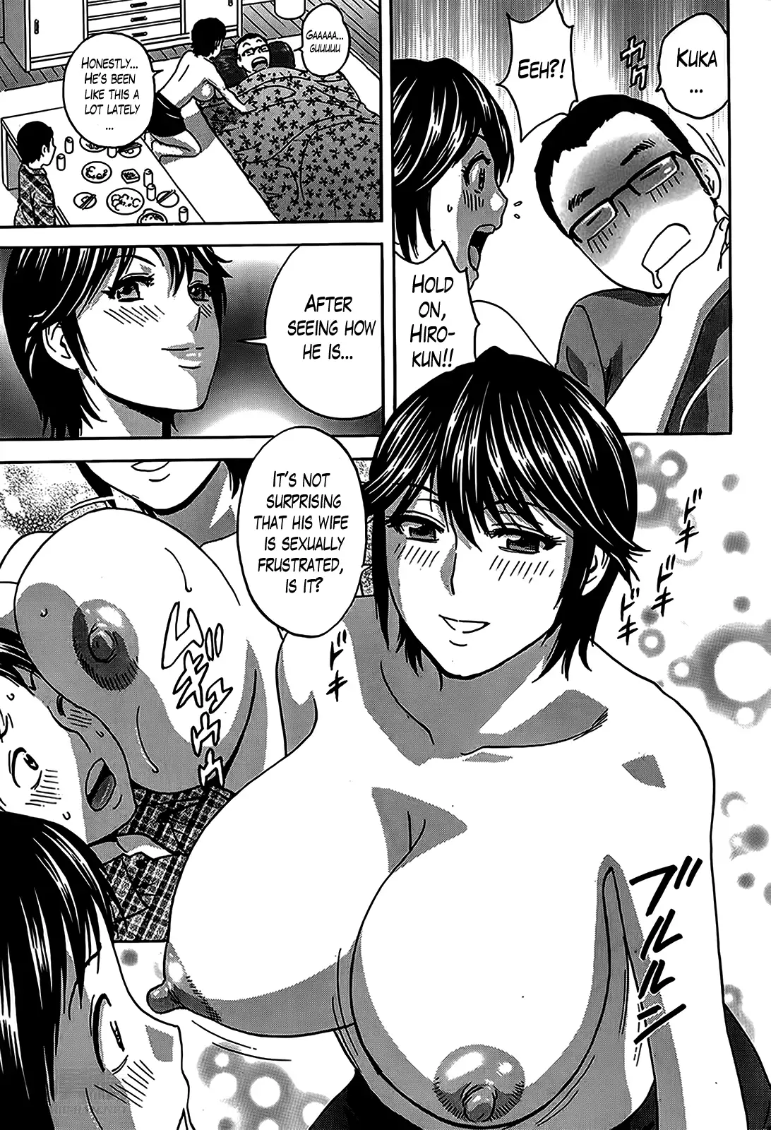 Hustle! Danchizuma Ch. 1-8
