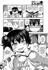 [Noise] Kinjo no Ko ga Short Pants wo Haite Ore wo Yuuwaku shite Kurundaga Ch. 1-2 [English]