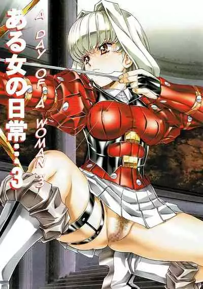 [Daisuki!! Beach-kun (Urushihara Satoshi)] Naked Girls 2 - Aa... Uruwashi no Heroine-tachi!! Vol. 2 (Various) [English] [q91] [Incomplete - Ongoing]