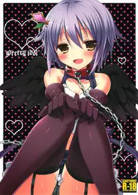 (COMITIA101) [@ism (Aono Ribbon)] Pretty idol (THE IDOLM@STER CINDERELLA GIRLS)