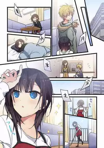 Kimi ga Sore o Ai to Yonde mo - Even if you call it love 29