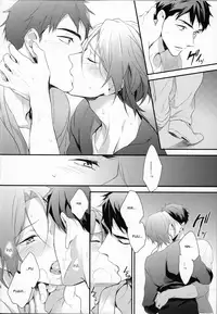 (SUPER24) [PureSlider (Matsuo)] MONTHLY THE IWATOVISION (Free!) [English] [ichigo-day]