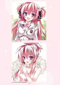 Shukufuku no Kane no Oto wa, Sakura-iro no Kaze to Tomo ni Visual Fanbook